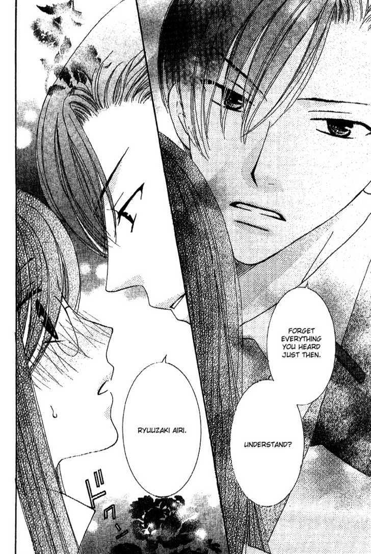 Ootari Gakuen Shikkoubu Chapter 3 page 14 - Chapter 3 : No Match for the Vice President