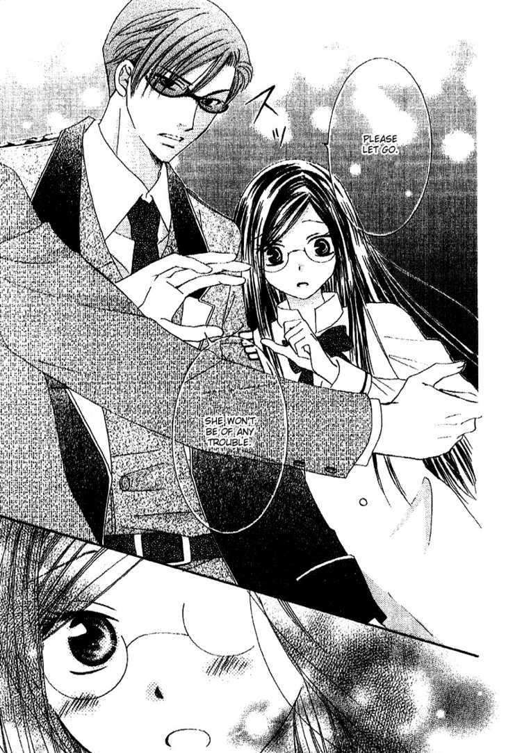 Ootari Gakuen Shikkoubu Chapter 3 page 23 - Chapter 3 : No Match for the Vice President