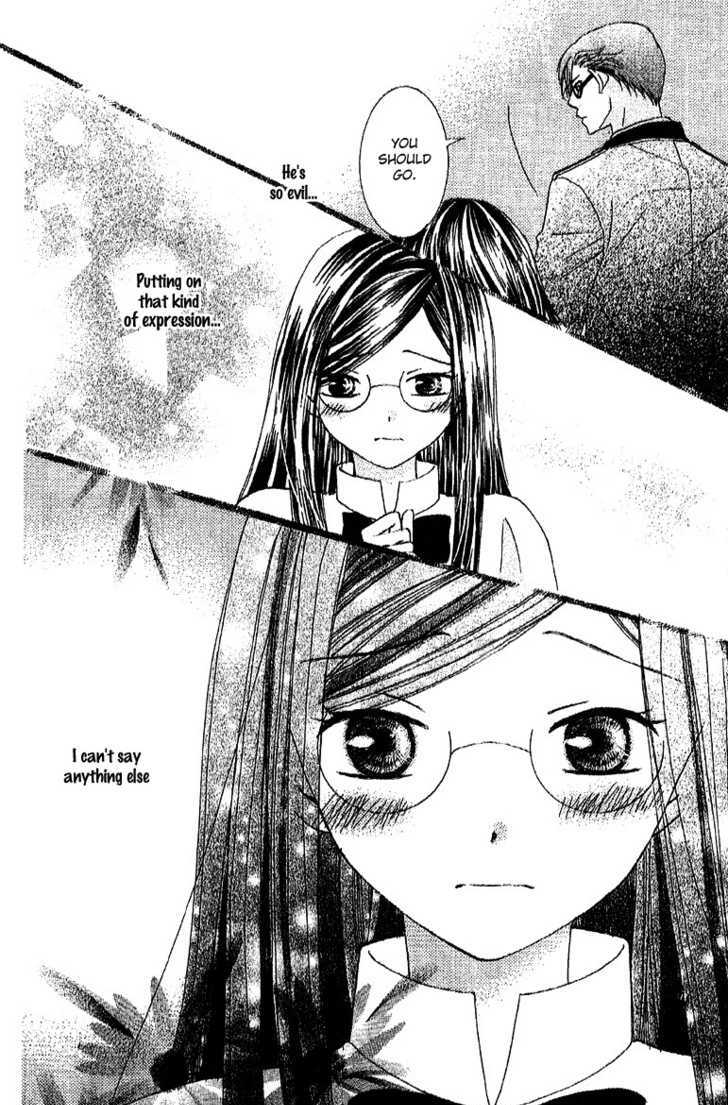 Ootari Gakuen Shikkoubu Chapter 3 page 26 - Chapter 3 : No Match for the Vice President