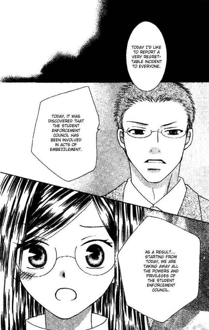 Ootari Gakuen Shikkoubu Chapter 3 page 28 - Chapter 3 : No Match for the Vice President