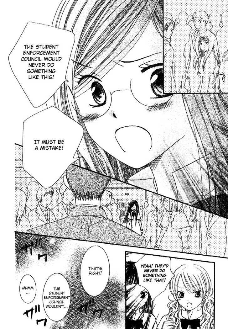 Ootari Gakuen Shikkoubu Chapter 3 page 30 - Chapter 3 : No Match for the Vice President
