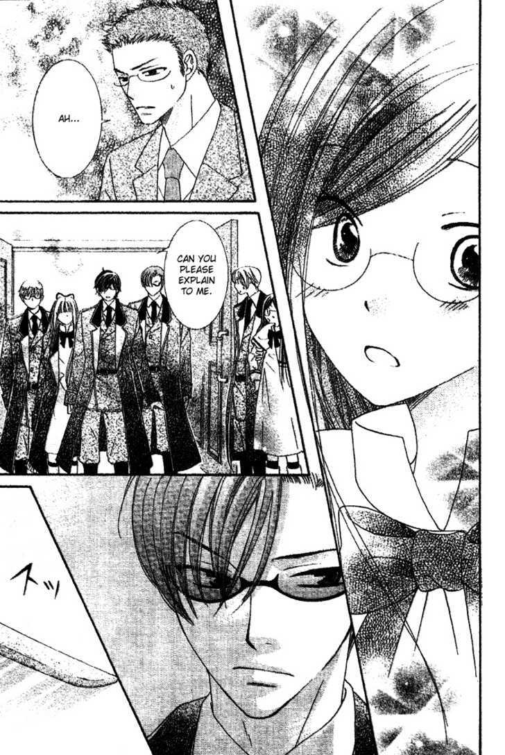 Ootari Gakuen Shikkoubu Chapter 3 page 33 - Chapter 3 : No Match for the Vice President