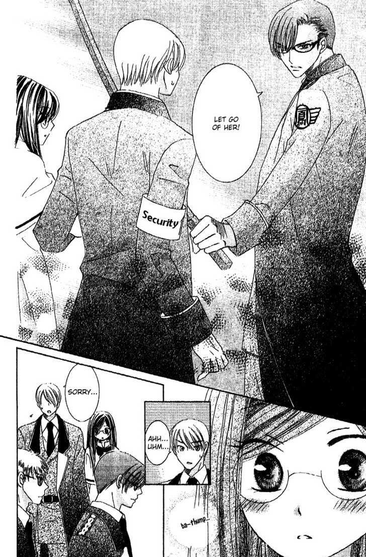 Ootari Gakuen Shikkoubu Chapter 3 page 34 - Chapter 3 : No Match for the Vice President