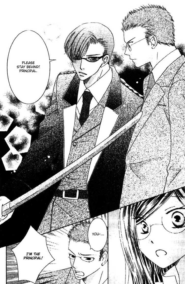 Ootari Gakuen Shikkoubu Chapter 3 page 40 - Chapter 3 : No Match for the Vice President