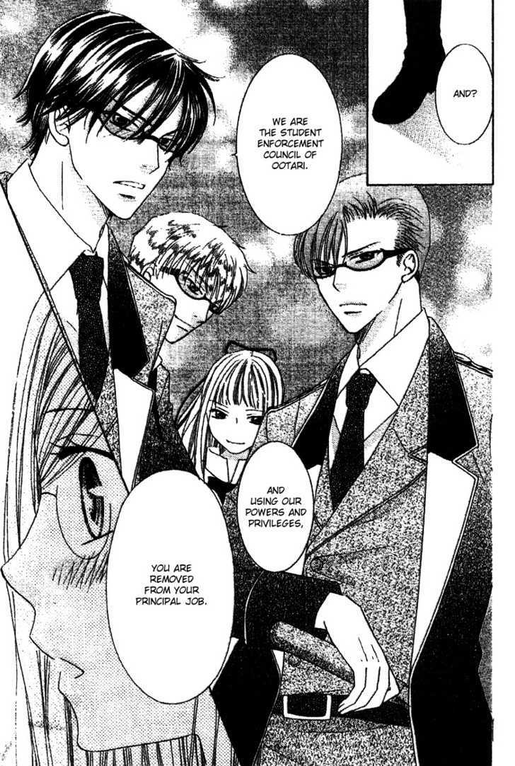 Ootari Gakuen Shikkoubu Chapter 3 page 41 - Chapter 3 : No Match for the Vice President