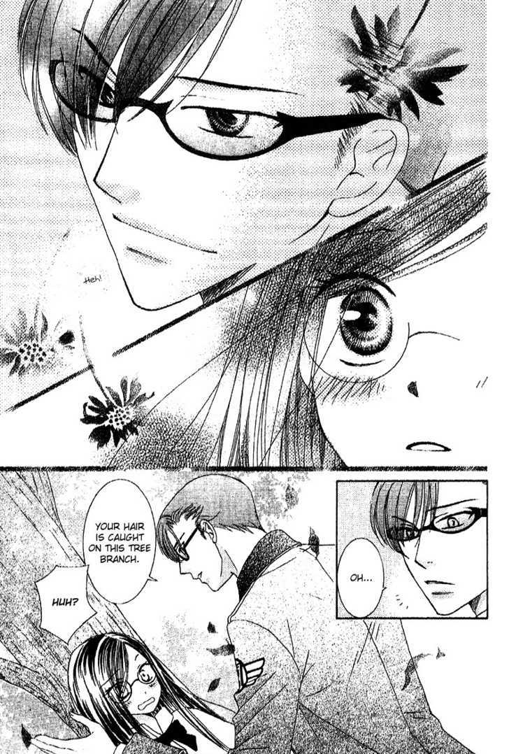 Ootari Gakuen Shikkoubu Chapter 3 page 43 - Chapter 3 : No Match for the Vice President