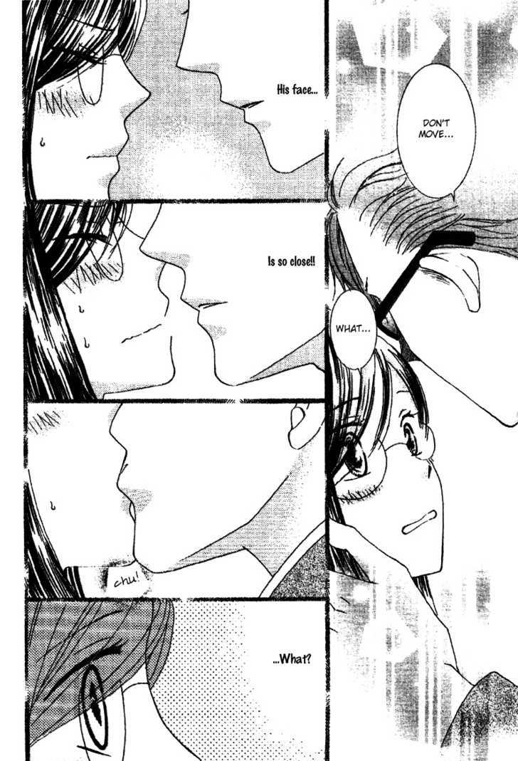 Ootari Gakuen Shikkoubu Chapter 3 page 44 - Chapter 3 : No Match for the Vice President