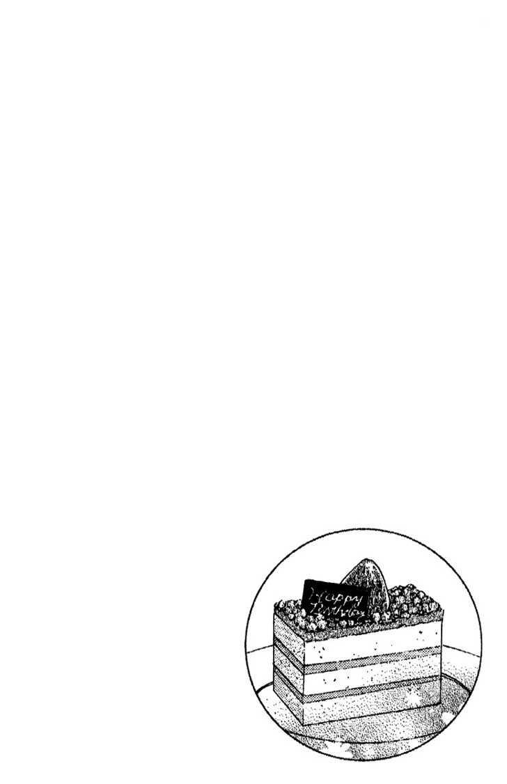 Ootari Gakuen Shikkoubu Chapter 4 page 2 - Chapter 4 : Happy Tea Time