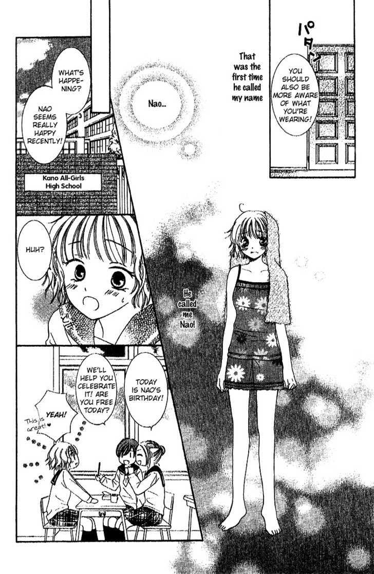 Ootari Gakuen Shikkoubu Chapter 4 page 22 - Chapter 4 : Happy Tea Time
