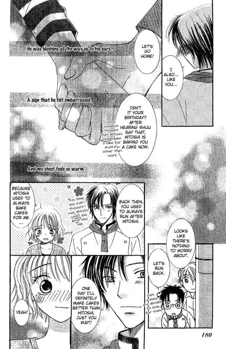 Ootari Gakuen Shikkoubu Chapter 4 page 48 - Chapter 4 : Happy Tea Time