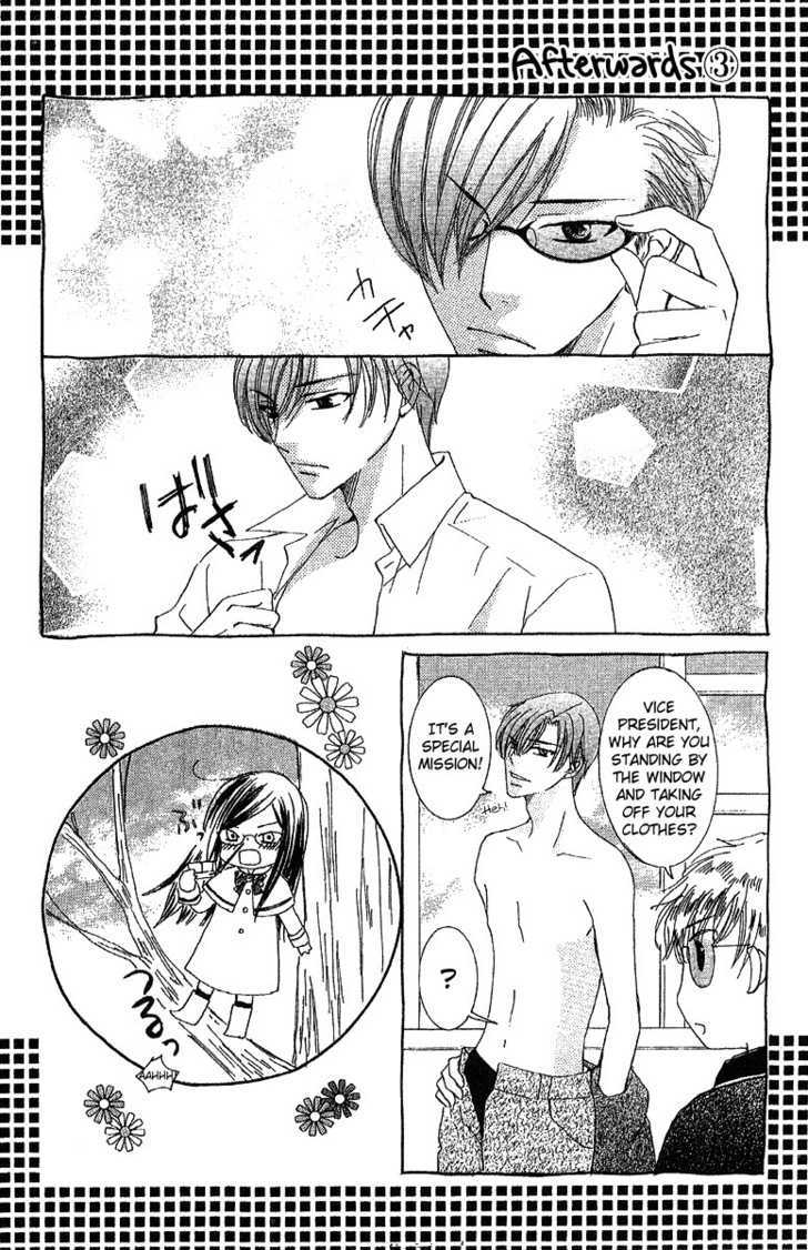 Ootari Gakuen Shikkoubu Chapter 4 page 54 - Chapter 4 : Happy Tea Time