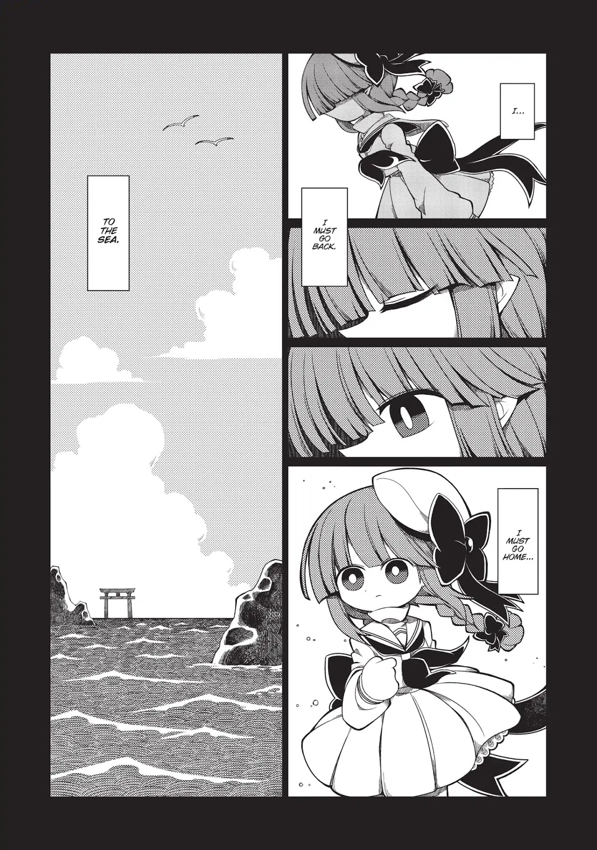 Oounabara to Oounabara Chapter 0 page 10 - Chapter 0