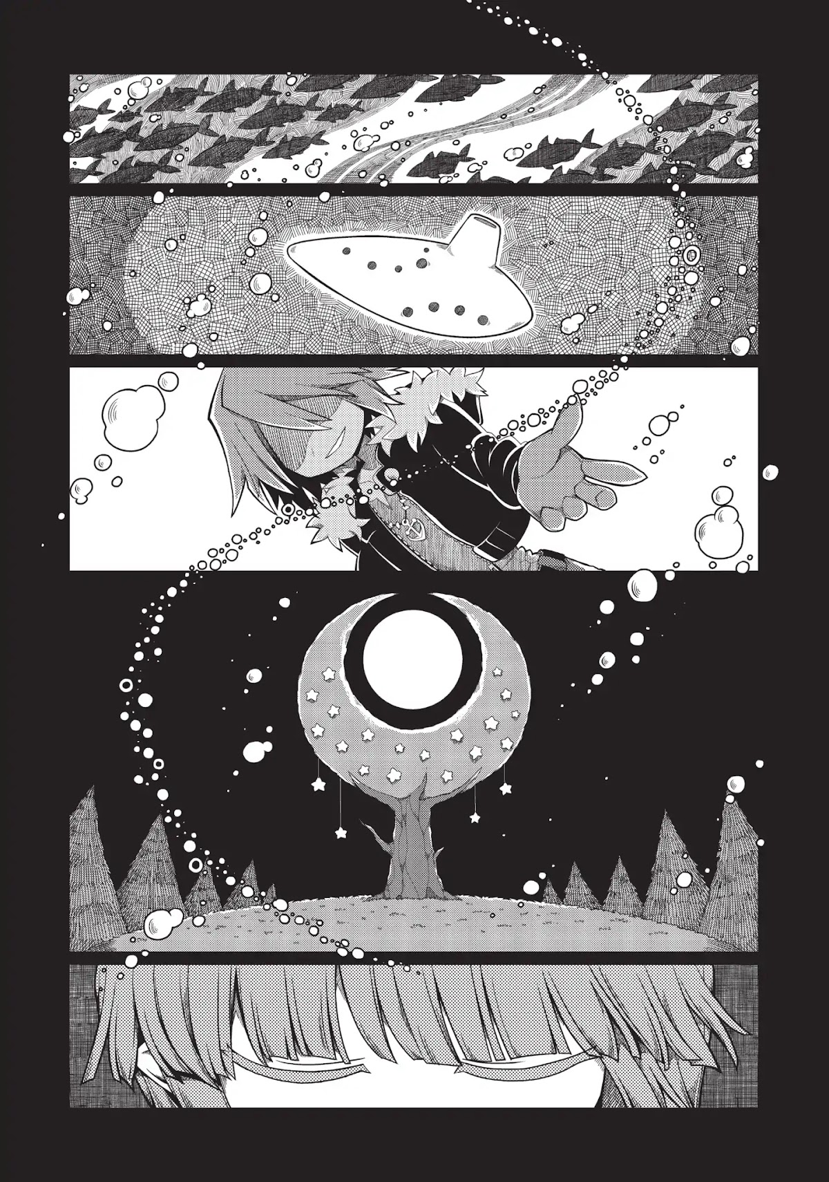 Oounabara to Oounabara Chapter 0 page 9 - Chapter 0