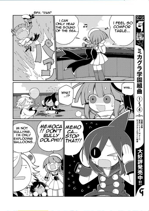 Oounabara to Oounabara Chapter 1 page 10 - Chapter 1