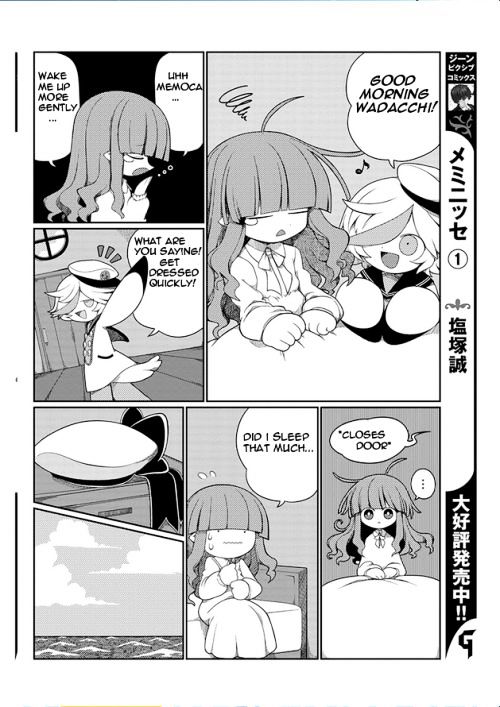 Oounabara to Oounabara Chapter 1 page 8 - Chapter 1