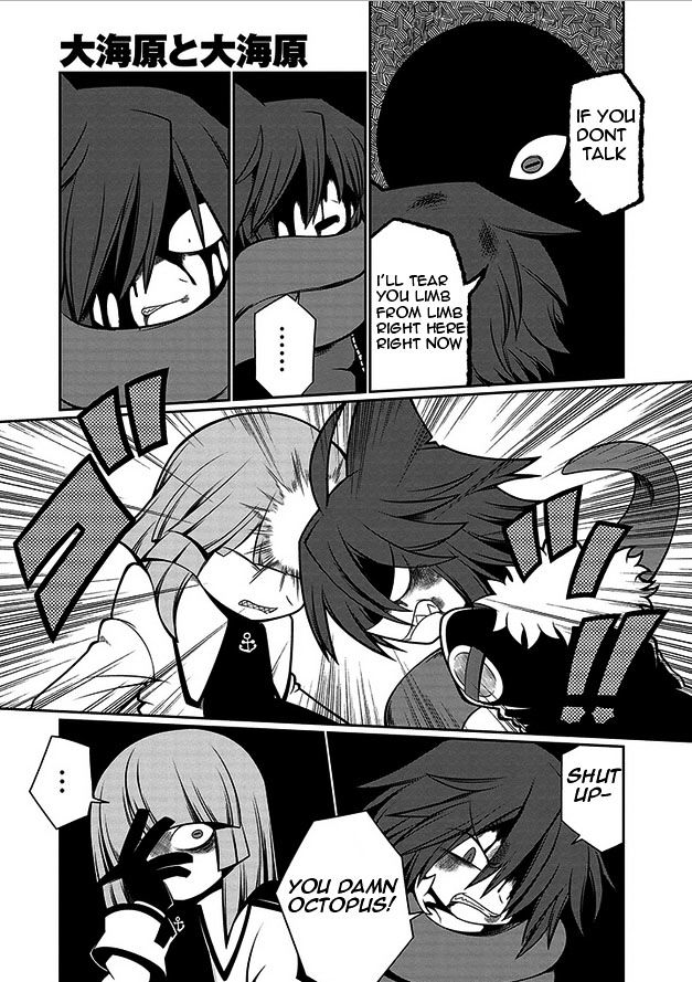 Oounabara to Oounabara Chapter 10 page 13 - Chapter 10