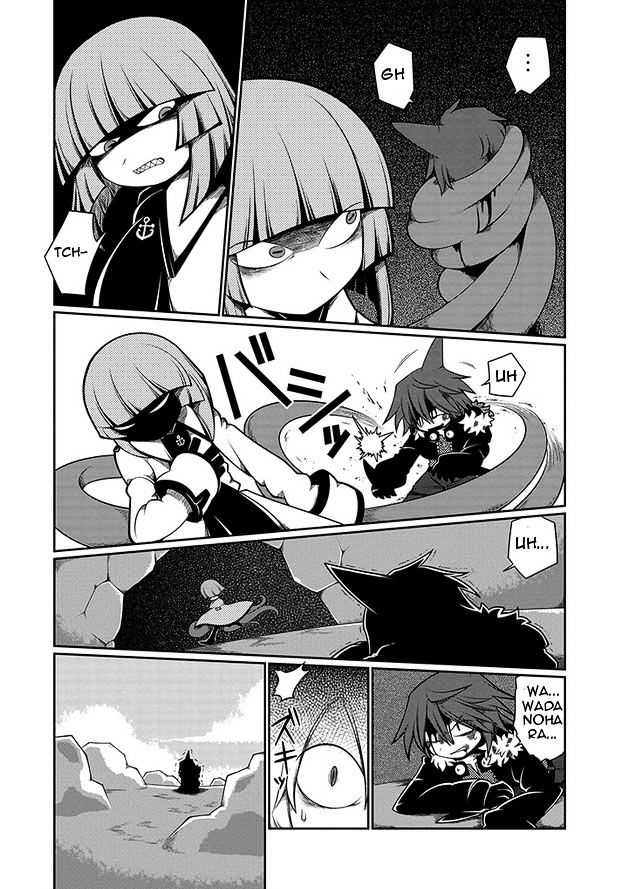 Oounabara to Oounabara Chapter 10 page 15 - Chapter 10