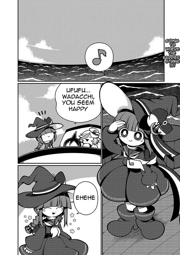 Oounabara to Oounabara Chapter 10 page 2 - Chapter 10