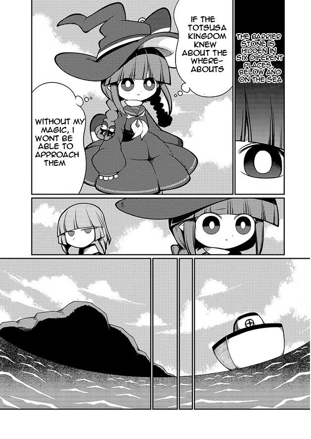 Oounabara to Oounabara Chapter 10 page 4 - Chapter 10