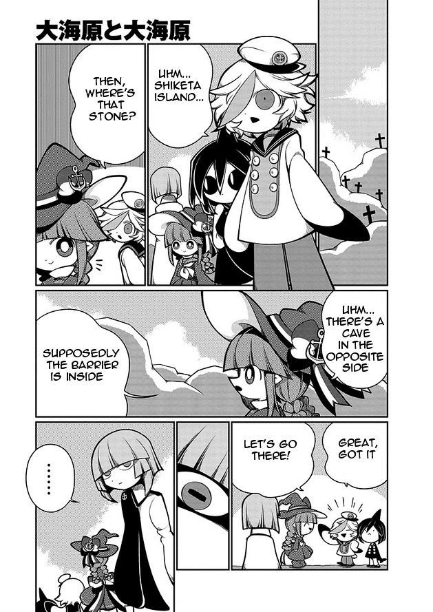 Oounabara to Oounabara Chapter 10 page 5 - Chapter 10