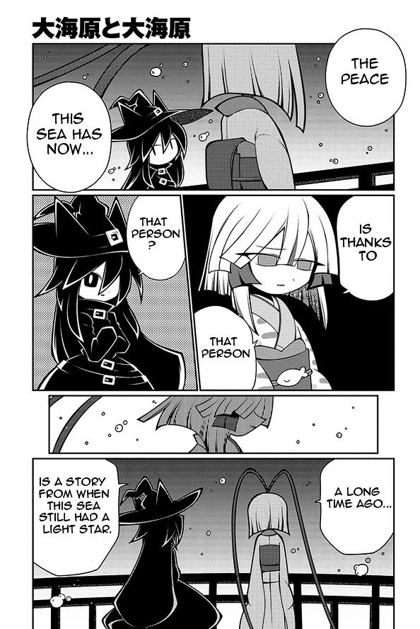 Oounabara to Oounabara Chapter 11 page 11 - Chapter 11