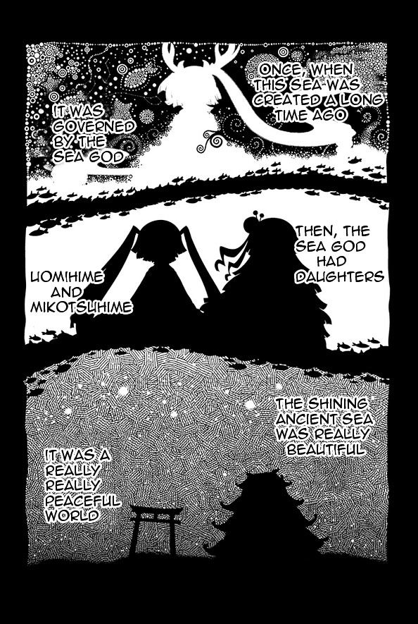 Oounabara to Oounabara Chapter 11 page 12 - Chapter 11