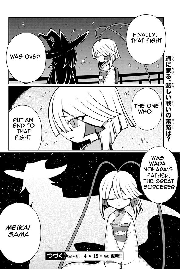 Oounabara to Oounabara Chapter 11 page 16 - Chapter 11