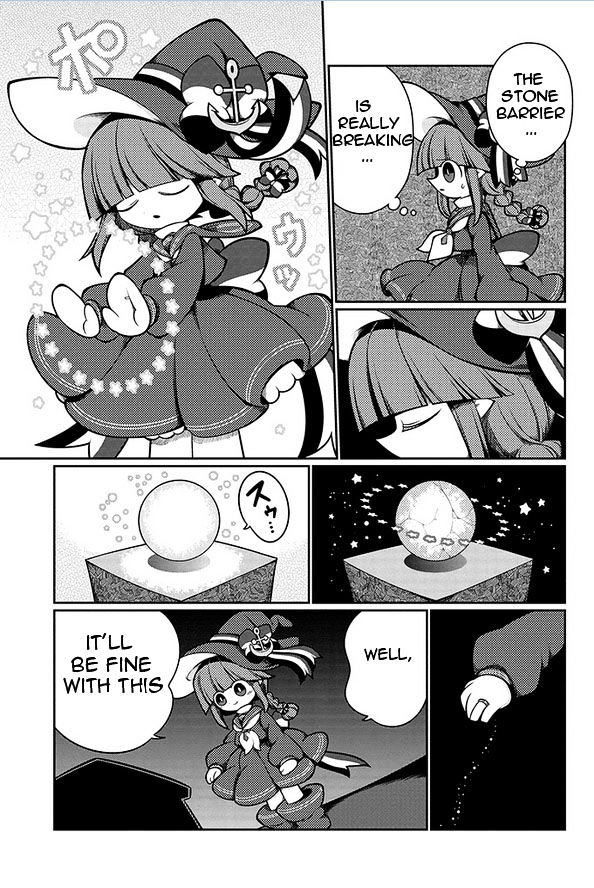 Oounabara to Oounabara Chapter 11 page 5 - Chapter 11