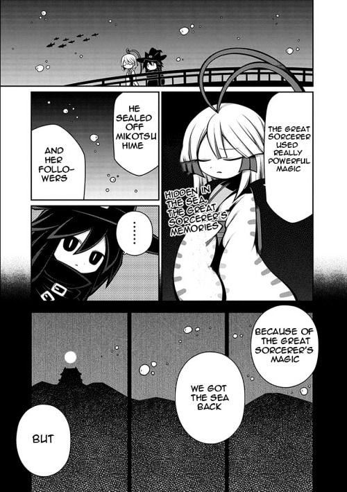 Oounabara to Oounabara Chapter 12 page 1 - Chapter 12