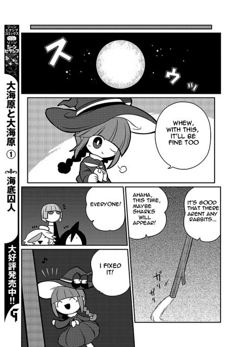 Oounabara to Oounabara Chapter 12 page 11 - Chapter 12