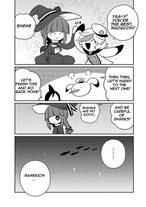 Oounabara to Oounabara Chapter 12 page 12 - Chapter 12