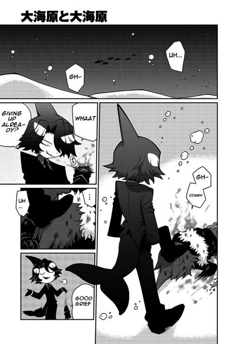 Oounabara to Oounabara Chapter 12 page 13 - Chapter 12