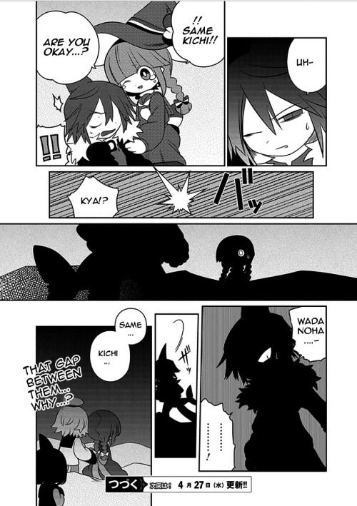 Oounabara to Oounabara Chapter 12 page 18 - Chapter 12