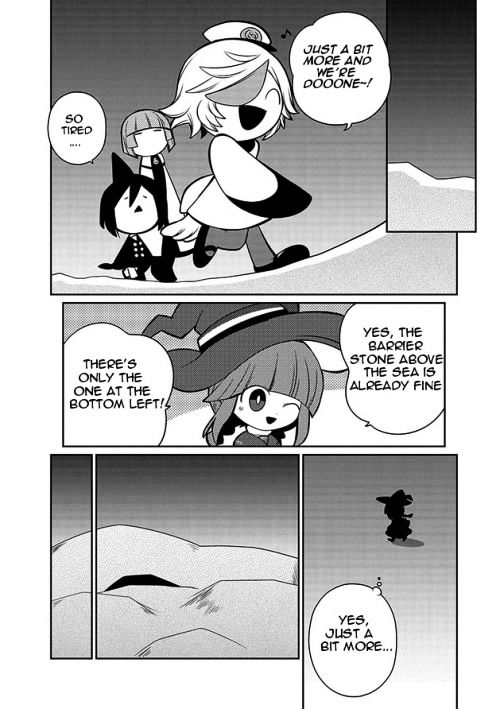 Oounabara to Oounabara Chapter 12 page 6 - Chapter 12