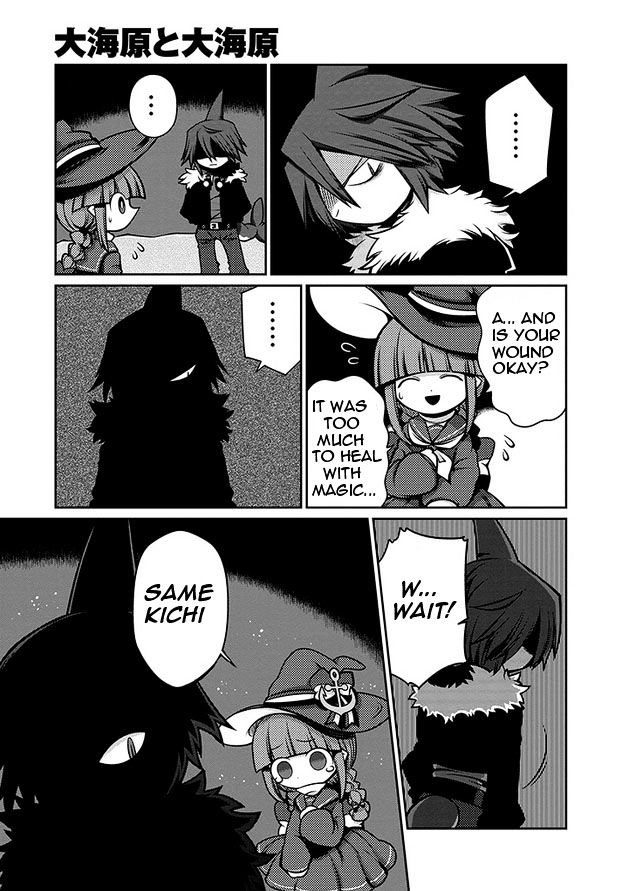 Oounabara to Oounabara Chapter 13 page 11 - Chapter 13