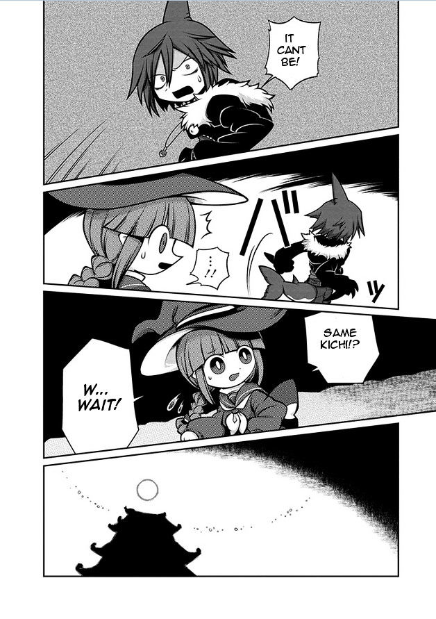 Oounabara to Oounabara Chapter 13 page 14 - Chapter 13