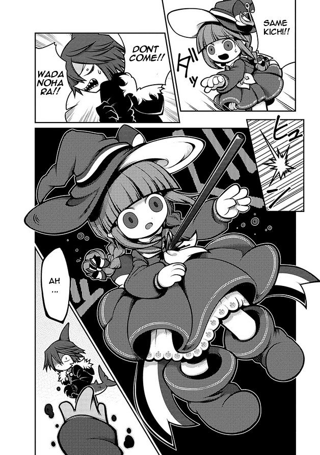 Oounabara to Oounabara Chapter 13 page 16 - Chapter 13