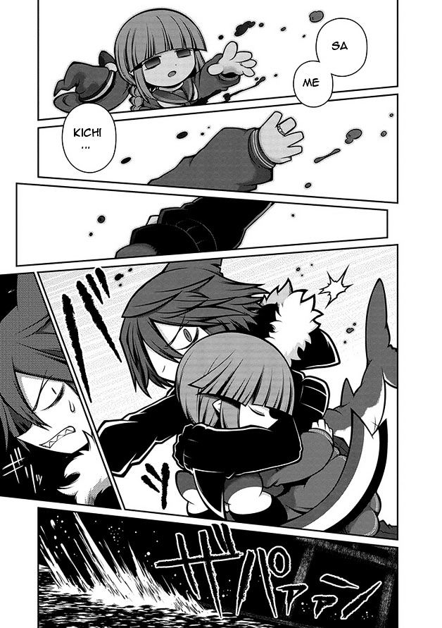 Oounabara to Oounabara Chapter 13 page 17 - Chapter 13