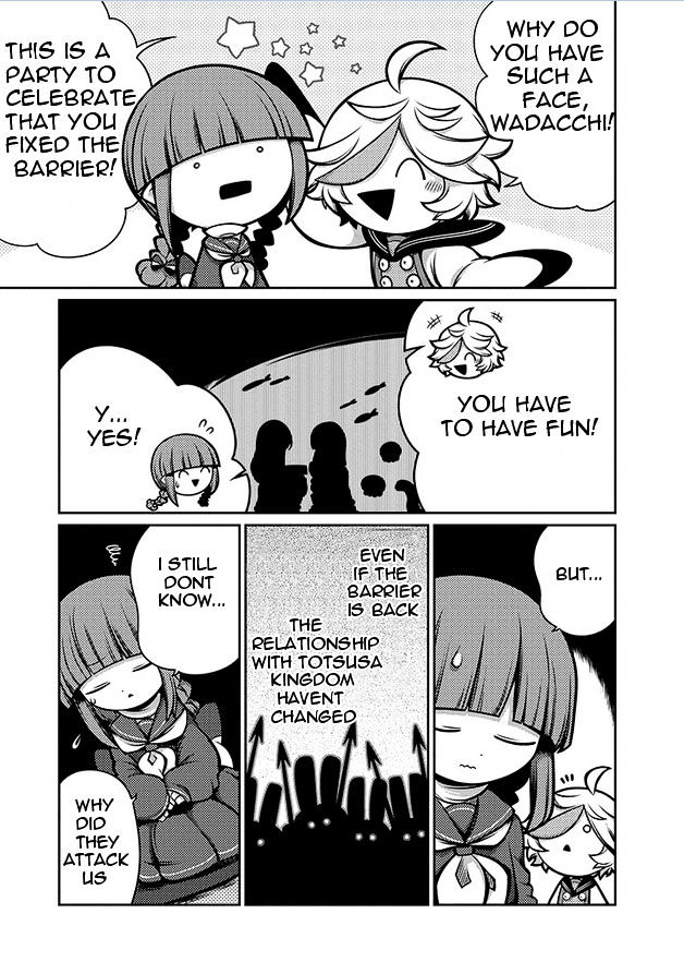 Oounabara to Oounabara Chapter 13 page 3 - Chapter 13