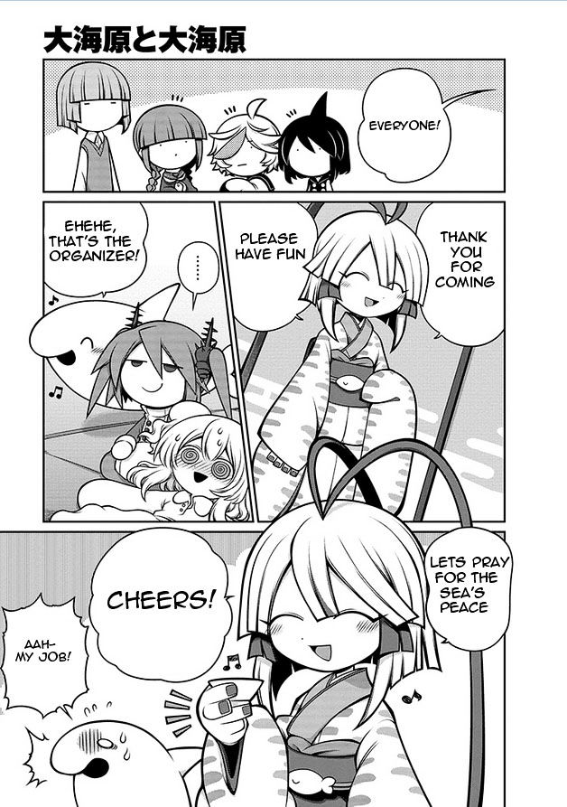 Oounabara to Oounabara Chapter 13 page 5 - Chapter 13