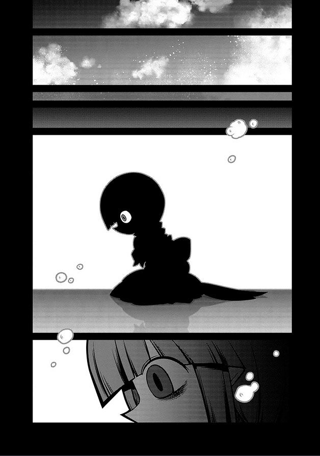 Oounabara to Oounabara Chapter 14 page 18 - Chapter 14