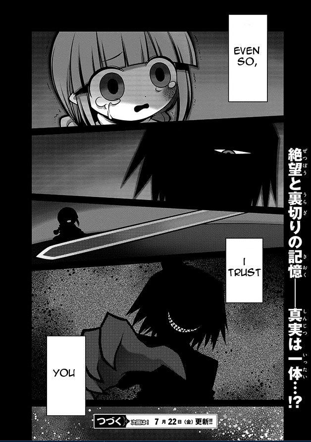 Oounabara to Oounabara Chapter 14 page 20 - Chapter 14