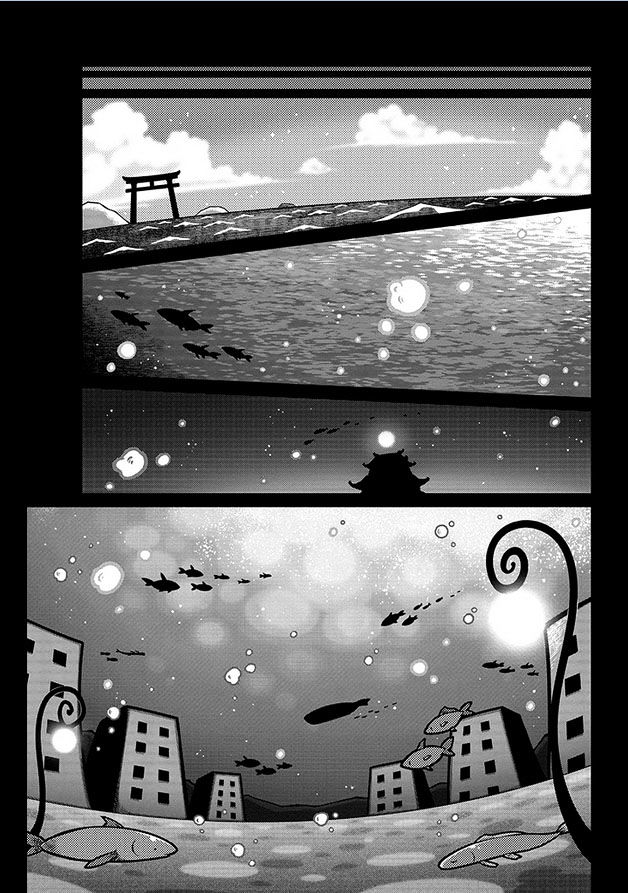 Oounabara to Oounabara Chapter 14 page 3 - Chapter 14