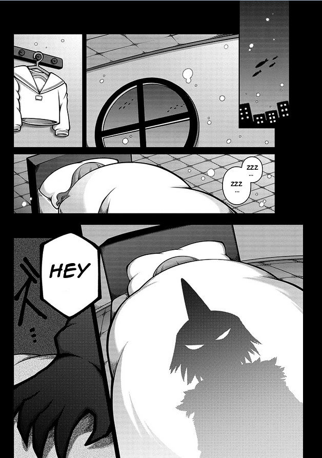 Oounabara to Oounabara Chapter 14 page 4 - Chapter 14