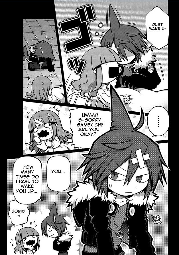Oounabara to Oounabara Chapter 14 page 5 - Chapter 14