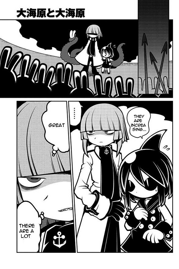 Oounabara to Oounabara Chapter 15 page 11 - Chapter 15