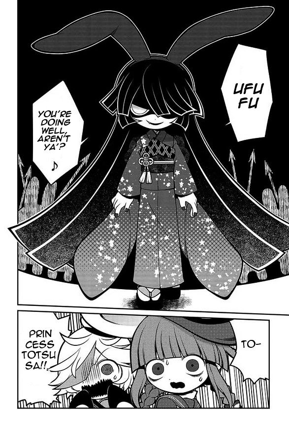 Oounabara to Oounabara Chapter 15 page 14 - Chapter 15
