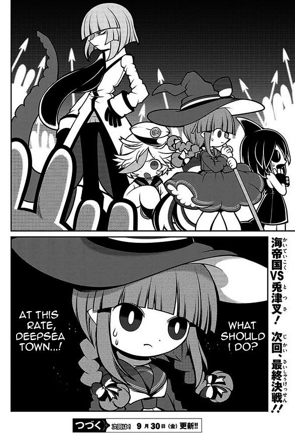 Oounabara to Oounabara Chapter 15 page 18 - Chapter 15