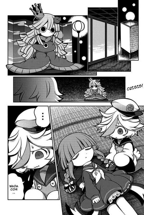 Oounabara to Oounabara Chapter 15 page 2 - Chapter 15