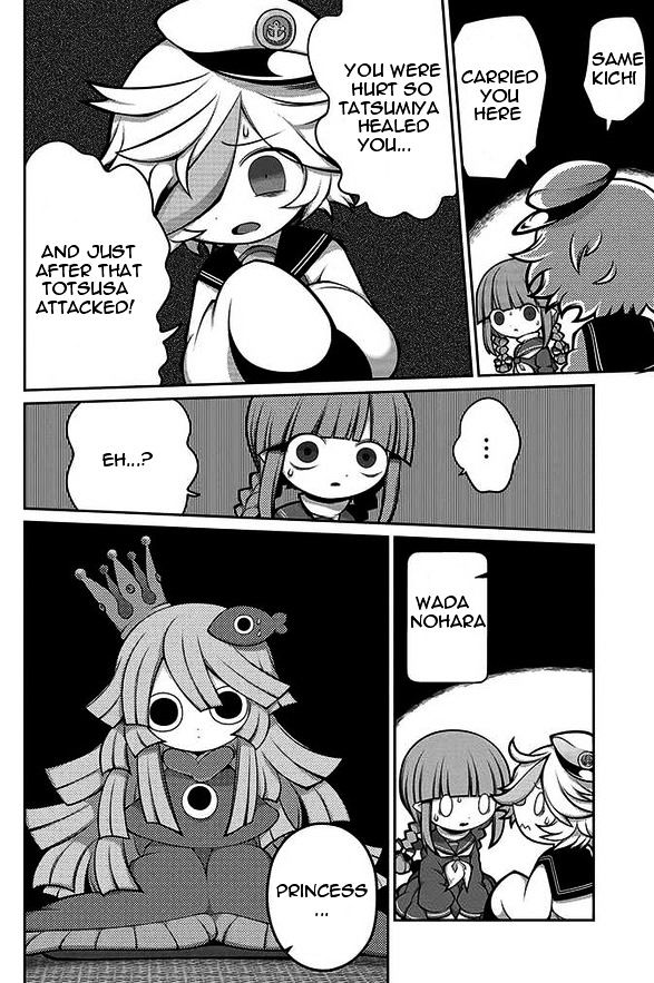 Oounabara to Oounabara Chapter 15 page 4 - Chapter 15